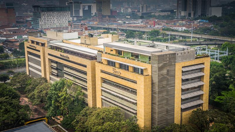 Suramericana recibe ratificación de calificación AAA